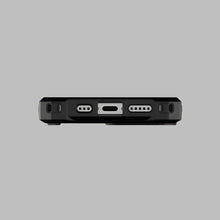 Indestructible UAG Case