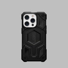 Indestructible UAG Case
