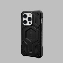Indestructible UAG Case