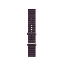 20mm Silicon Band