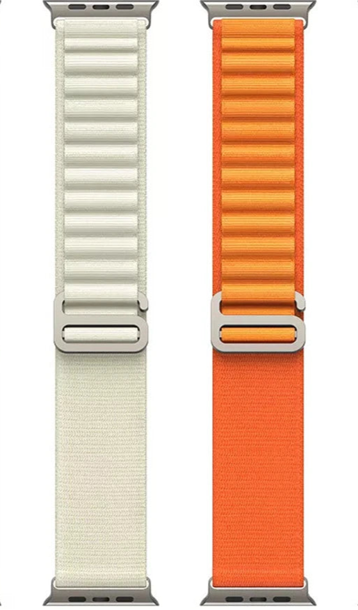 38mm Elastic Band